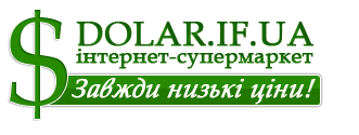 Інтернет-магазину 
DOLAR.IF.UA