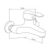 Змішувач для ванни GF (CRM)/S-03-006N
